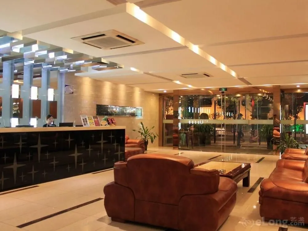 Suzhou Xingyao International Hotel