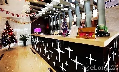 Suzhou Xingyao International Hotel 3*, Suzhou (Jiangsu)