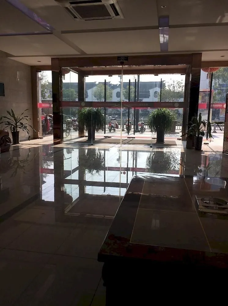 Suzhou Xingyao International Hotel