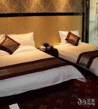 Suzhou Xingyao International Hotel