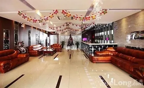 ***  Suzhou Xingyao International Hotel Čína