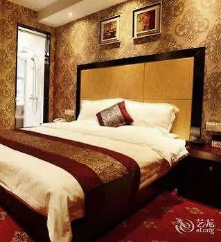 Suzhou Xingyao International Hotel