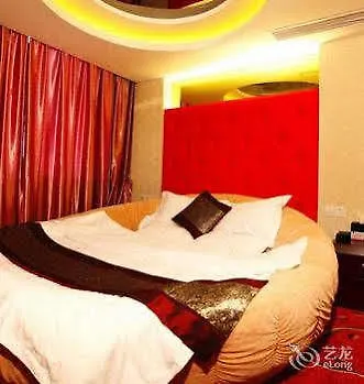 Suzhou Xingyao International Hotel Čína