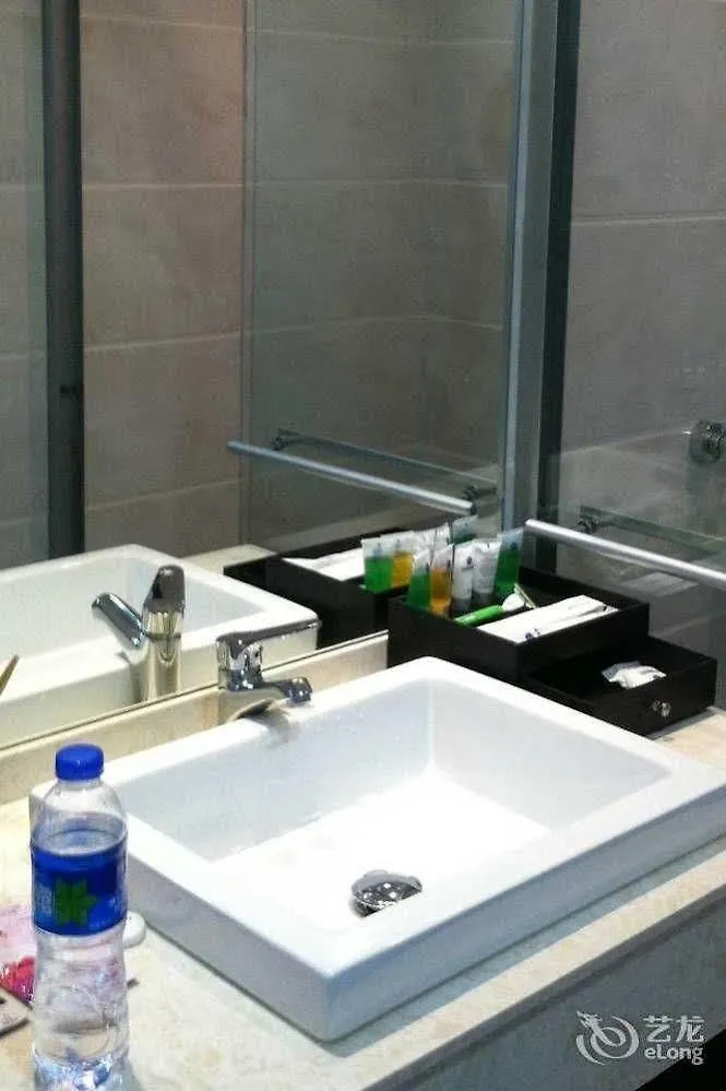 Suzhou Xingyao International Hotel Su-čou