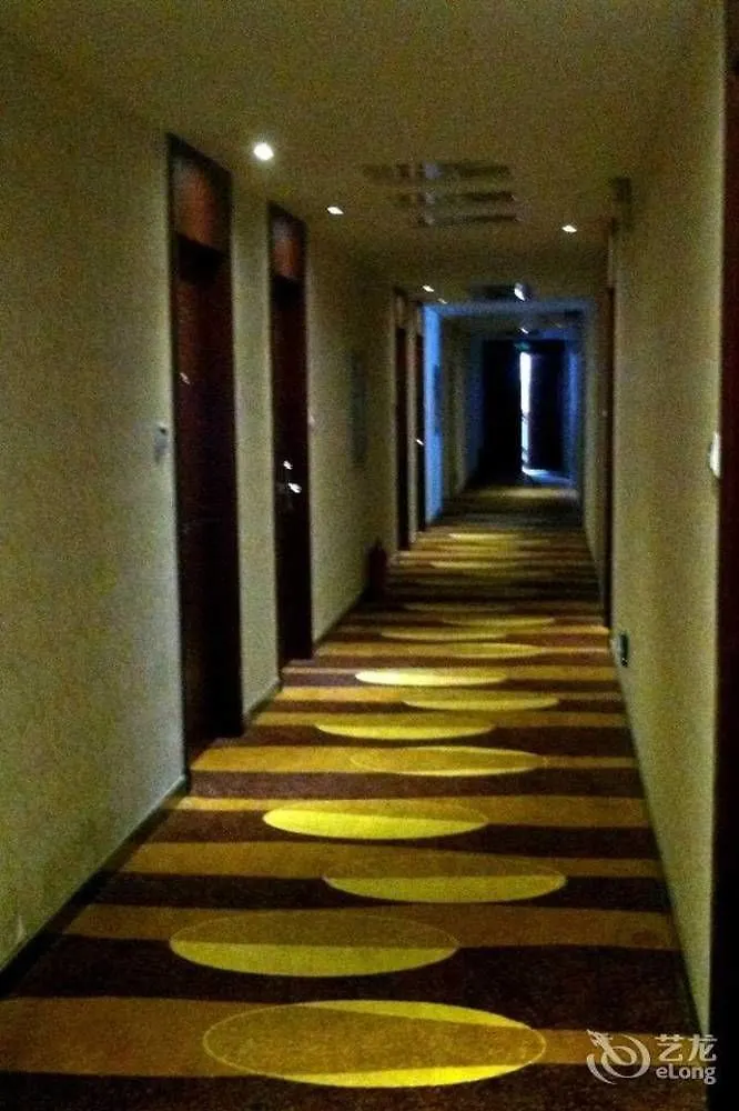 Suzhou Xingyao International Hotel