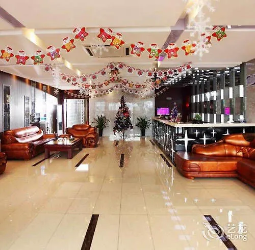 ***  Suzhou Xingyao International Hotel China