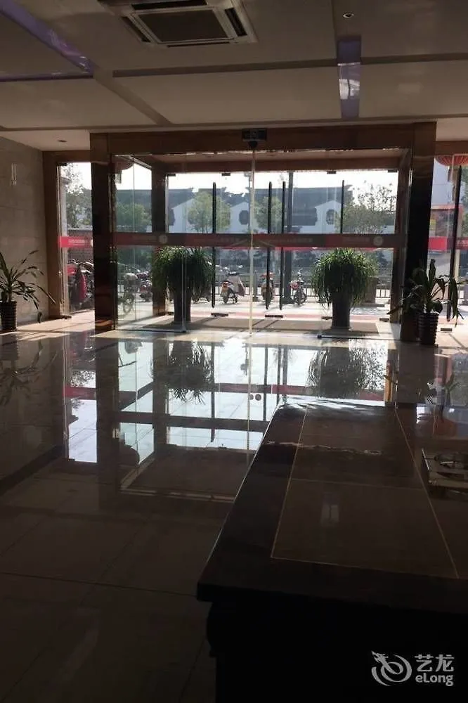 Suzhou Xingyao International Hotel China