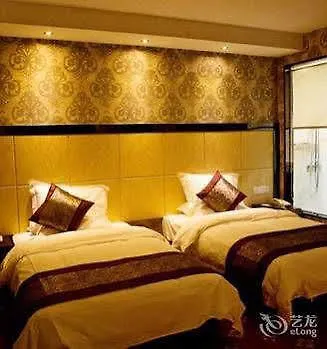 Suzhou Xingyao International Hotel
