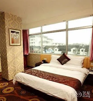 Suzhou Xingyao International Hotel