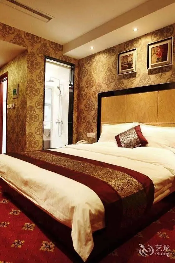Suzhou Xingyao International Hotel